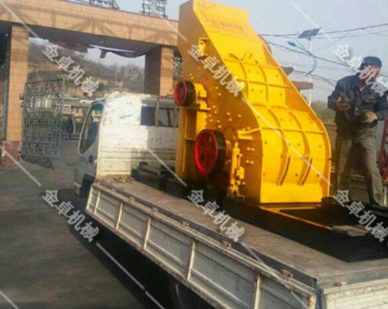 ú��ʯ����C(j��)�l(f��)؛��